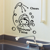 洗澡时间可爱卡通小孩洗澡墙贴纸浴室洗手间玻璃瓷砖贴花防水防潮
