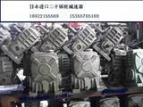 日本TEM机械蜗轮减速箱（变速器）拆机件，质量保证