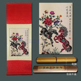 中国风特色出国小礼物  送老外传统工艺品  马到成功手工剪纸作品
