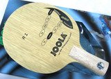 正品 JOOLA 尤拉 R1 超轻纯木乒乓底板乒乓球拍 颗粒胶皮专用底板