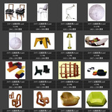 创意家具素材图片 个性沙发 椅子 台灯 PSD分层素材 高清图片
