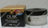 包邮香港进口正品 港版olay/玉兰油活肤菁华霜精华霜保湿面霜50克