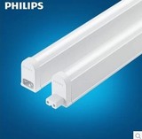 飞利浦LED日光灯管 T5一体化支架灯创易BN066 节能T5灯带全套