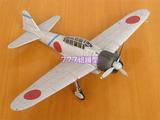 【777纸模型】二战日本三菱零式战斗机模型A6M2 Zero 飞机模型