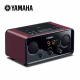 Yamaha/雅马哈TSX-B72便携蓝牙2.1音箱 FM 音乐闹铃 苹果迷你音响