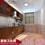 促销仿古厨房卫生间釉面内墙瓷砖300x450厕所田园防滑浴室地板砖