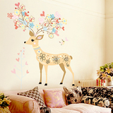 客厅卧室沙发背景墙装饰 儿童房可移除布置贴画 圣诞麋鹿墙贴纸