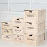 包邮实木组合家具收纳箱简易实木衣物柜斗柜抽屉柜百搭储物柜特价