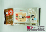 2014新品日本SANA5秒保湿面膜豆乳美肌异黄酮面膜32枚抽取式 孕妇