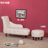 新款韩式时尚贵妃椅 简约现代单人躺椅沙发 公寓酒店卧室小沙发