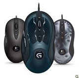 罗技g400有线鼠标 cs cf电脑游戏鼠标 mx518升级版 G400二代正品