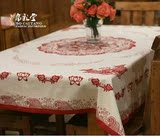 中国风原创纯棉中式台布桌布电视冰箱罩茶几布餐桌布180 145 53