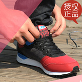 X特步男鞋正品跑步鞋2015秋冬季皮面防水男士红色休闲防滑运动鞋