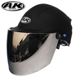 AK628艾凯头盔摩托车夏盔电动车半盔防晒安全帽透气男女通用头盔