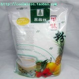 奶茶原料批发鲜活黑森林果粉系列coco专用奶茶粉1kg装草莓味粉