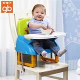 好孩子宝宝婴儿童餐椅吃饭宝宝椅学坐椅座椅可折叠多功能便携餐桌