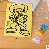 创意中号黄底儿童学生卡通彩沙画 益智类手工制作玩具砂画绘画