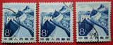 普22（R22）祖国风光—— 万里长城邮票8分面值 3枚信销票 影写版