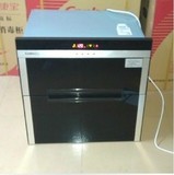 Canbo/康宝ZTP80E-5E 消毒柜 嵌入式 家用 消毒碗柜 正品 特价