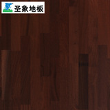 【授权正品】圣象康逸三层复合实木地板KS8385科摩罗沙比利3.3mm
