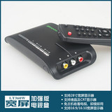 天敏电视盒LT360W支持28寸宽屏液晶电视转换器 显示器当电视机