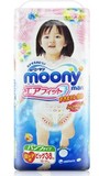 日本原装尤尼佳/尤妮佳拉拉裤XL女 moony尿裤xl38 宝宝成长学步裤