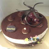 ★BreadTalk面包新语★生日蛋糕免费订购配送服务（提拉米苏）