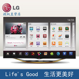 LG  47GA7800-CB/55GA7800-CB 47/55英寸安卓智能电视LG不闪式3D