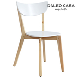 IKEA宜家诺米拉椅子餐椅桌椅休闲椅时尚简约创意办公椅设计师家具