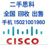 思科CISCO WS-C4506 4503 6509 6509-E机箱 风扇  等出售 出租