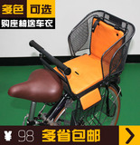 出口日本正品自行车电动车儿童坐椅宝宝安全后座椅新款加长可篮筐