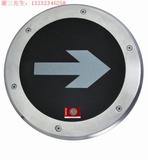 厂家直销标准220V新国标24V消防应急灯LED疏散指示灯嵌入式标志灯
