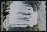信销邮票 编年2001-13（小型张）（集邮）满一百包邮