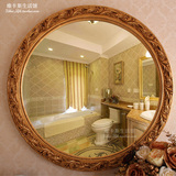 新款欧式正圆形浴室镜卫浴镜挂镜卫生间镜子装饰镜复古做旧