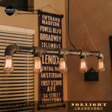 设计师的灯loft工业风酒吧台咖啡厅复古灯饰创意个性多头水管吊灯