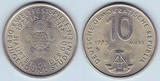 东德1973年10马克纪念币--第十届青年运动会  KM44
