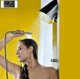 正品德国当代进口卫浴全铜淋浴花洒水龙头套装浴室瀑布淋浴器