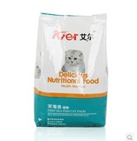 【买四送一】艾尔深海鱼猫粮500g 成幼猫天然猫粮可混搭同价猫粮
