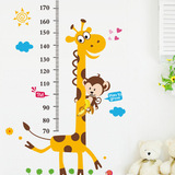 卡通儿童宝宝身高贴可移除墙贴纸/幼儿园小孩测量身高/可爱卡通图