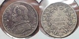 V意大利邦币-梵蒂冈罗马教皇银币1867年5苏尔迪