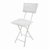 海山椅凳餐椅折叠 靠背椅皮面椅家居椅高背椅方形椅2张装HS-021