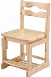 松木儿童学习椅实木学生椅子宜家升降椅子书桌椅靠背椅餐椅电脑椅