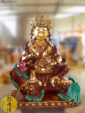 藏传佛像 密宗 铜像 仿尼泊尔 财宝天王 1尺5/ 50cm 半鎏金