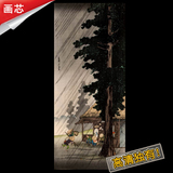 热卖古典日本海报客厅餐厅装饰画画芯风景大竖幅树木房屋湖水行人