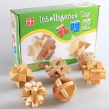 成人儿童木制解锁智力 益智早教玩具礼盒装孔明锁鲁班锁6六件套装