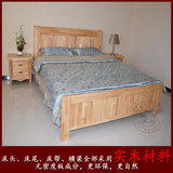 威斯诺纯实木床头柜欧式床垫双人床简约田园1.8米1.5米红木象牙白