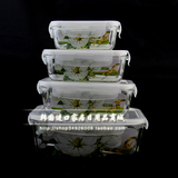 韩国进口 白玉兰花 耐热玻璃保鲜盒饭盒微波炉保鲜碗 长方形 4号