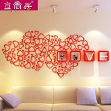 宜尚居创意心形立体墙贴3D立体爱心型壁贴婚房装饰贴背景装饰木质