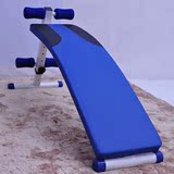 加长加宽加厚仰卧起坐板 蓝色时尚家庭用室内健身器材健腹板
