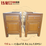 【传家红】定做柚木大板桌支架/实木柜式支架/红木柜子桌脚